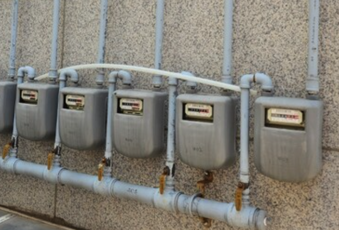 CityGas-Center_image