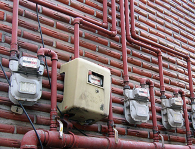 yongsan-citygas_image