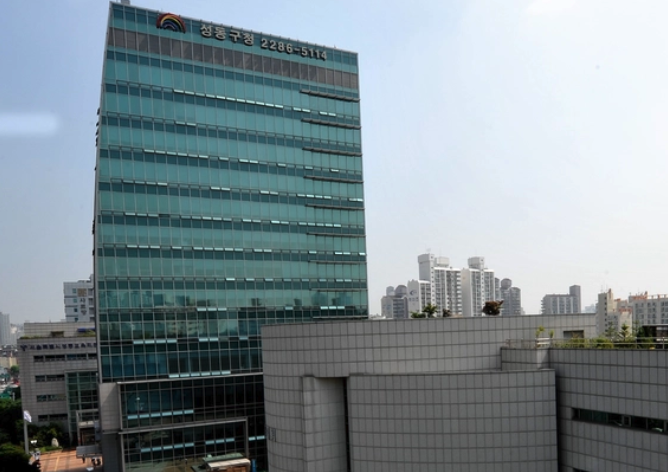 seongdonggu-citygas_image