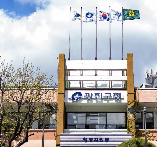 gwangjingu-citygas_image