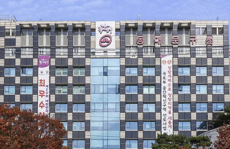 dongdaemoon-citygas_image