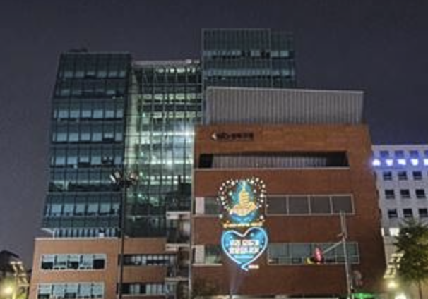 seongbukgu-citygas_image