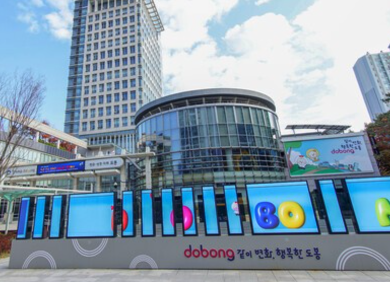dobonggu-citygas_image