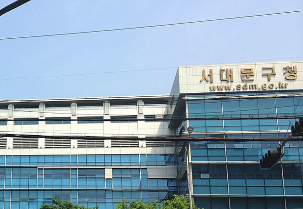 seodaemoon-citygas_image
