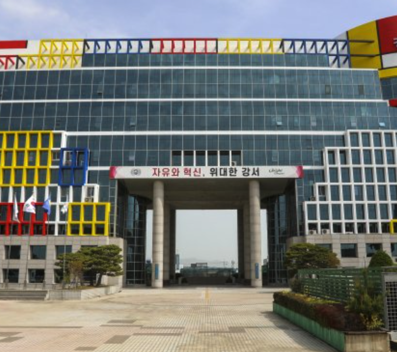 gangseogu-citygas_image
