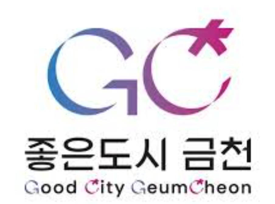 geumcheongu-citygas_image