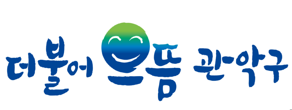 gwanakgu-citygas_image