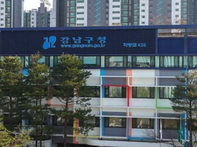 gangnamgu-citygas_image