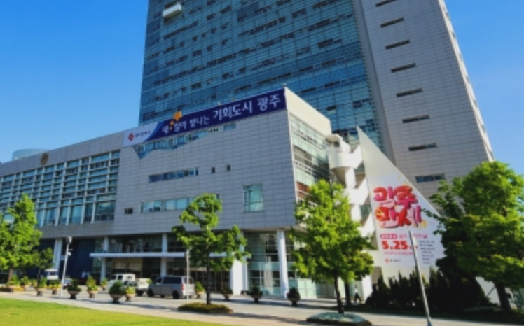 gwangju-citygas_image