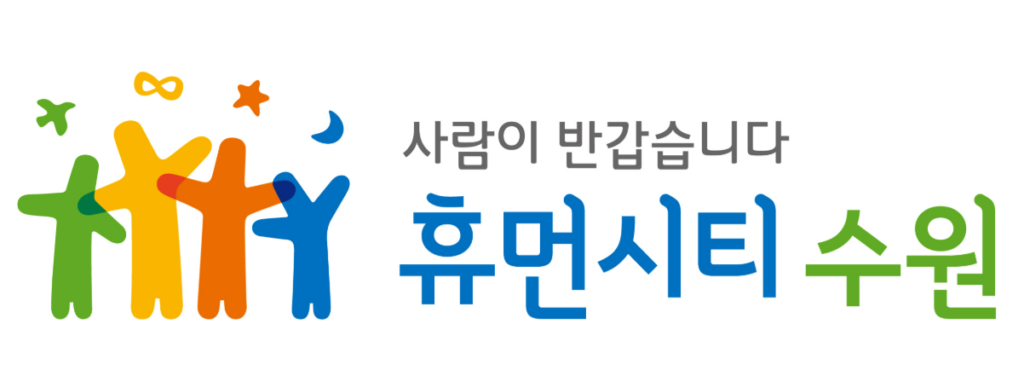 suwon-citygas_image