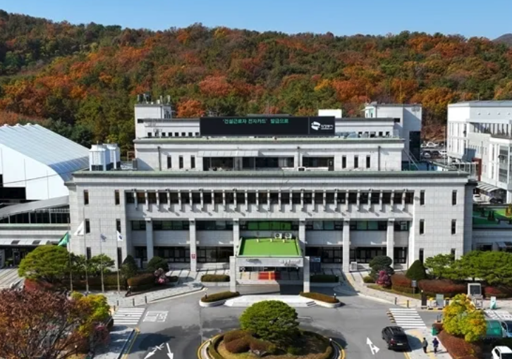 uijeongbu-citygas_image