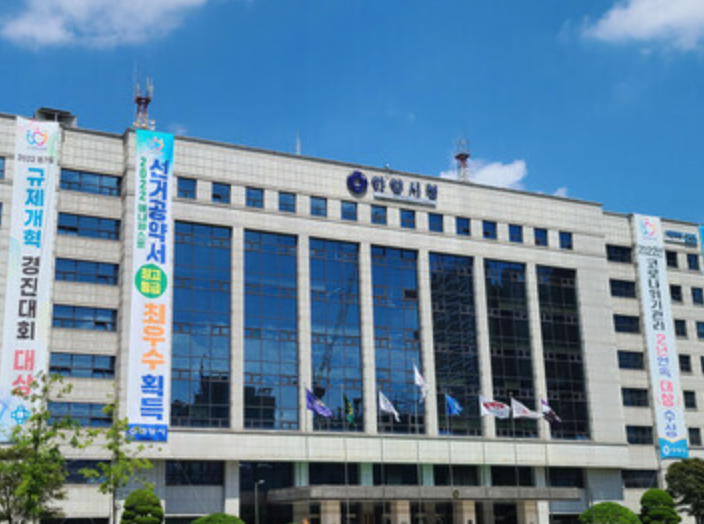 anyang-citygas_image