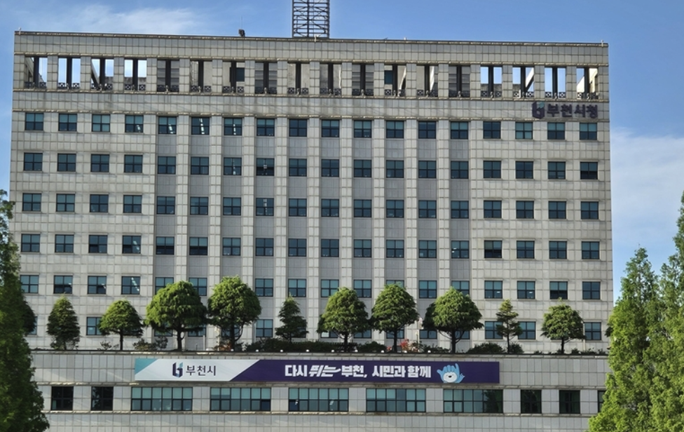 bucheon-citygas_image
