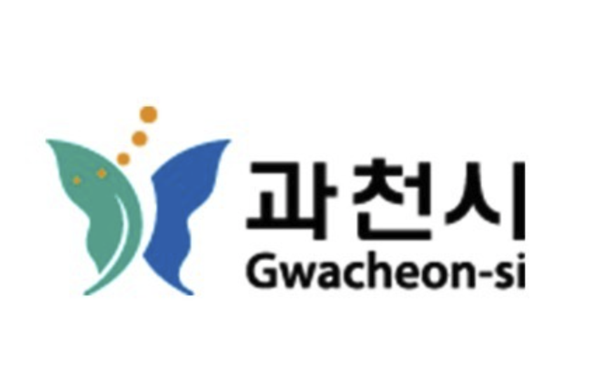 gwacheon-citygas_image