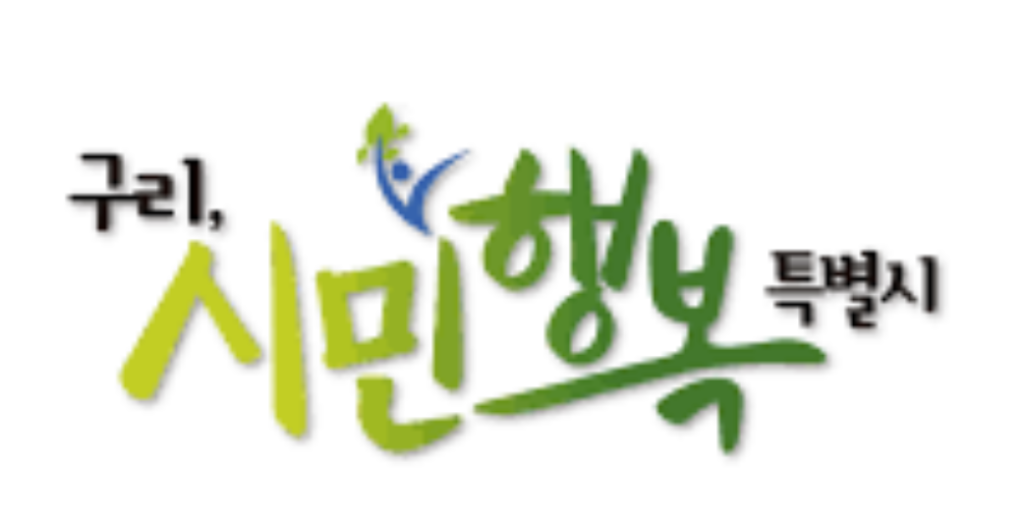 guri-citygas_image