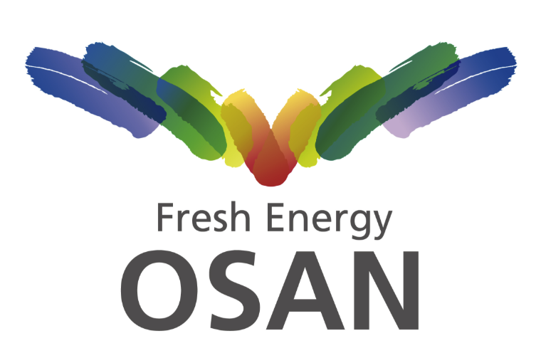 osan-citygas_image