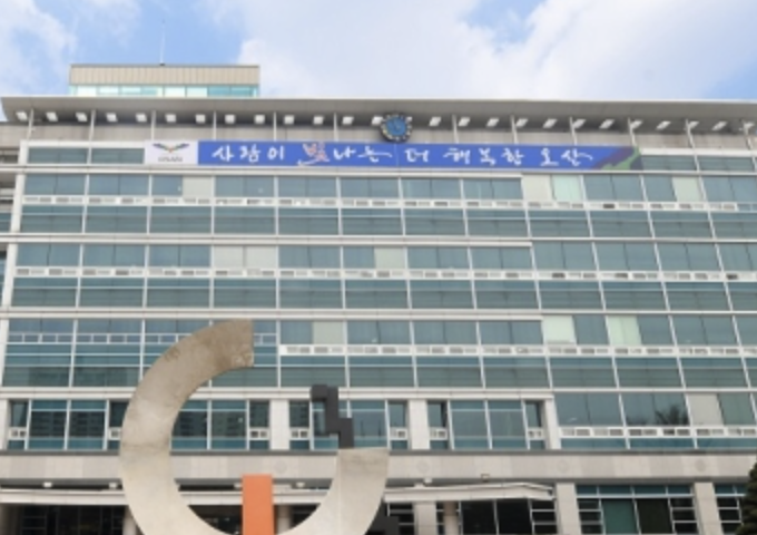 osan-citygas_image
