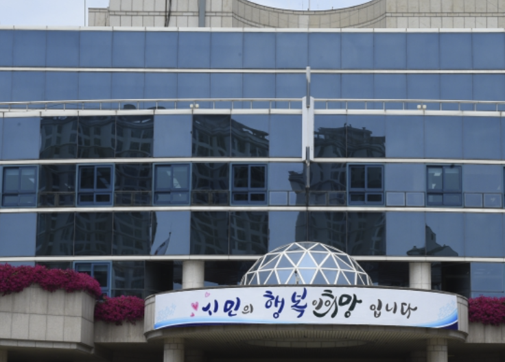 hanam-citygas_image