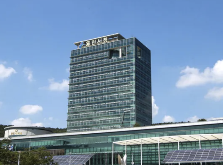 yongin-citygas_image
