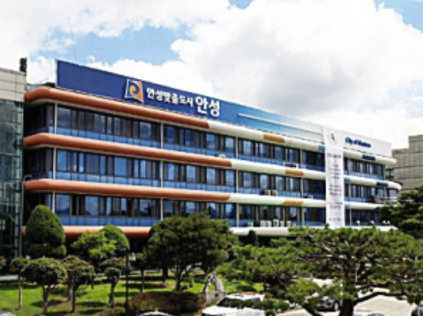 anseong-citygas_image