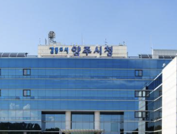 yangju-citygas_image