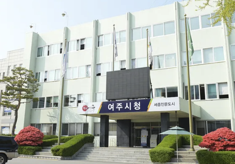 yeoju-citygas_image