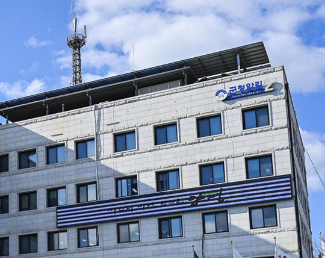 yangpyeong-citygas_image