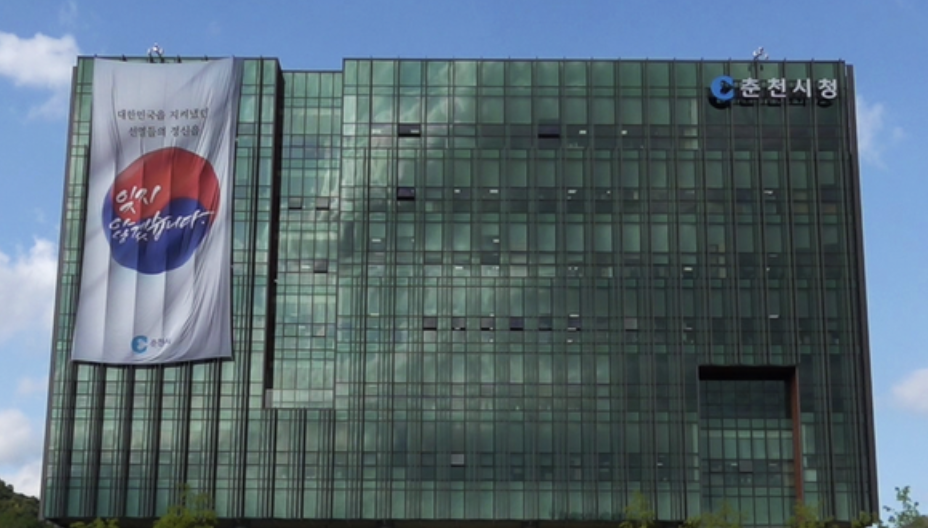 chuncheon-citygas_image
