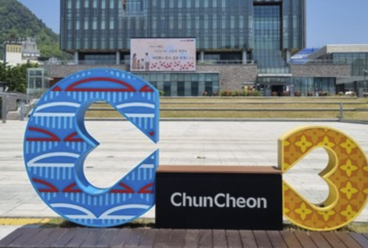chuncheon-citygas_image