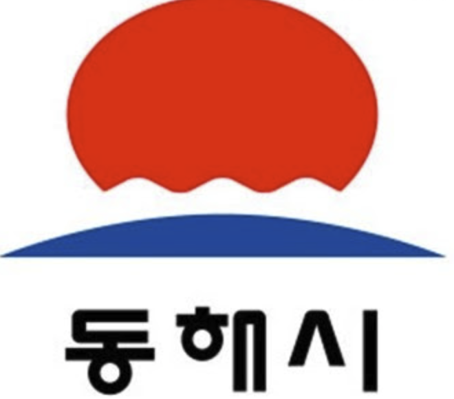 donghae-citygas_image