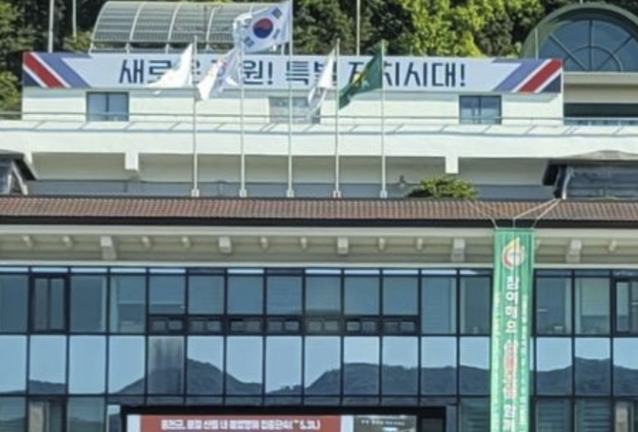 hongcheon-citygas_image