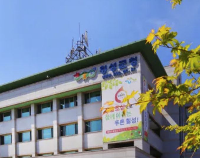 Hoengseong-citygas_image