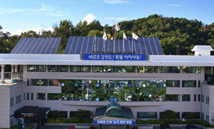 Yeongwol-citygas_image