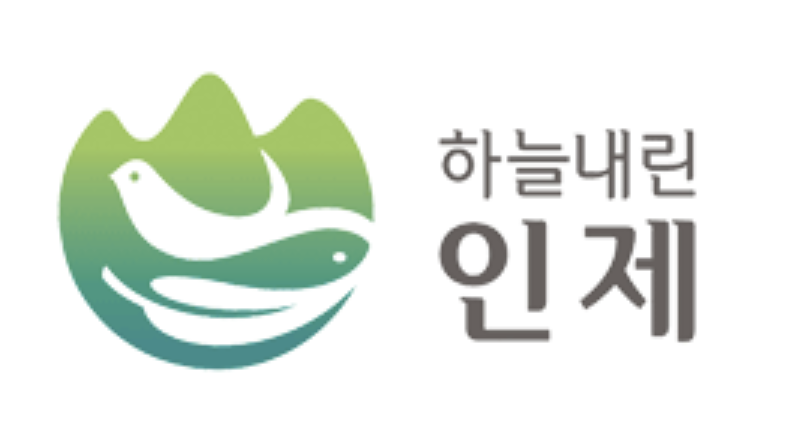 inje-citygas_image