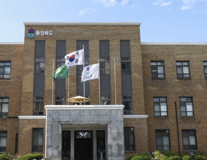 chungbuk_image
