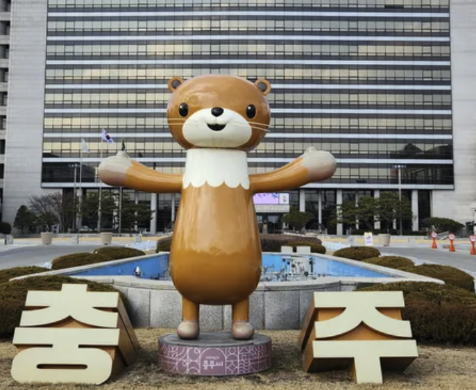chungju_image