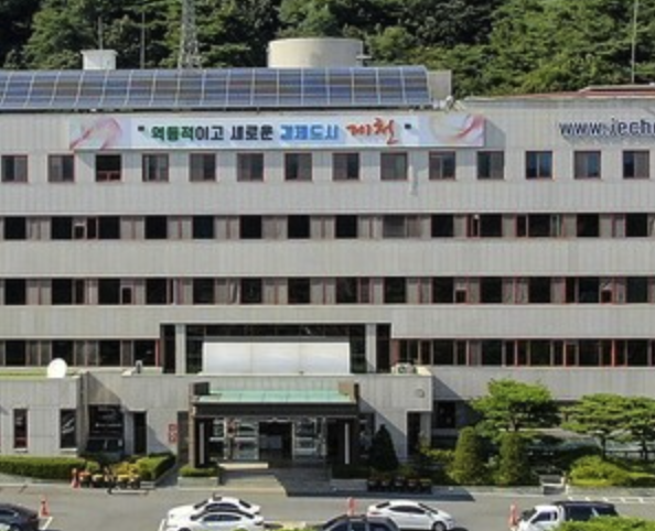 jecheon_image
