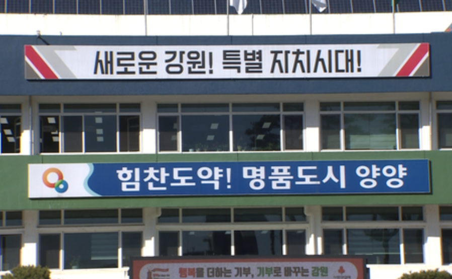 yangyang_image