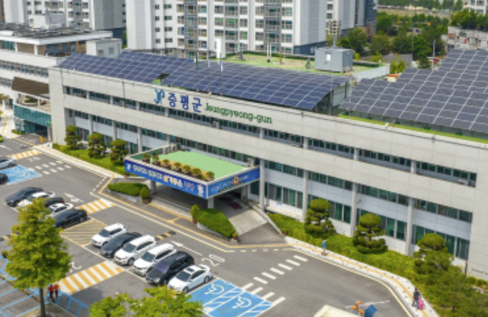 jeungpyeong-citygas-cetner