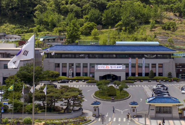 gongju-citygas-cetner