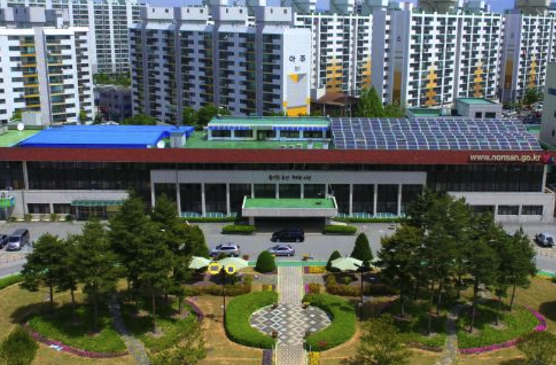 nonsan-citygas-cetner