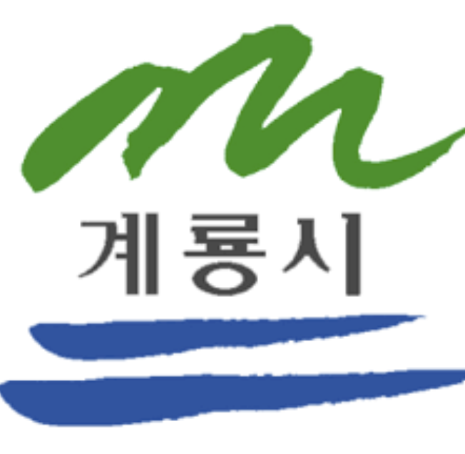 gyeryong-citygas-cetner