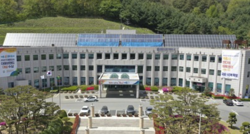 gyeryong-citygas-cetner