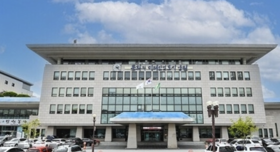 namwon-citygas-cetner