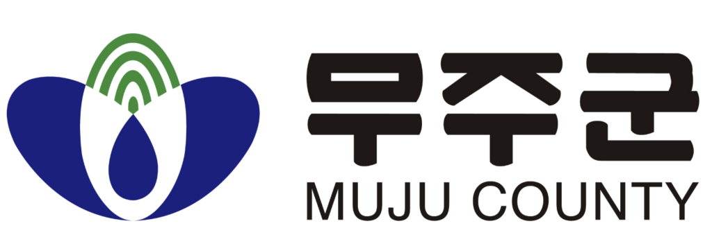 muju-citygas-cetner