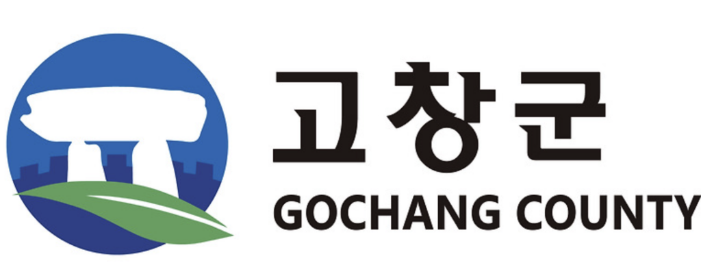 gochang-citygas-cetner
