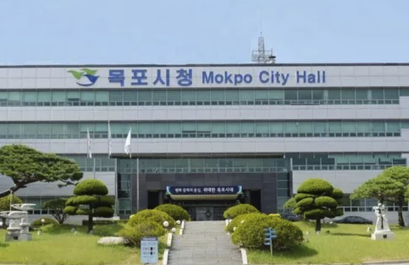 mokpo-citygas-cetner