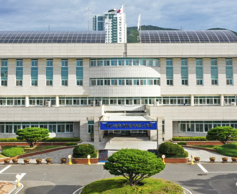 gwangyang-citygas-cetner