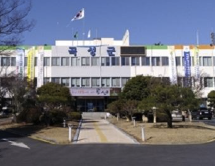 gokseong-citygas-cetner