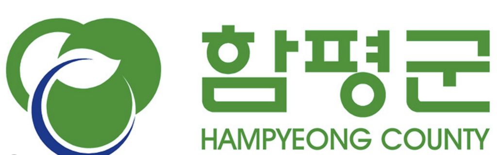 hampyeong-citygas-cetner